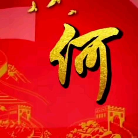 用户6926271370868