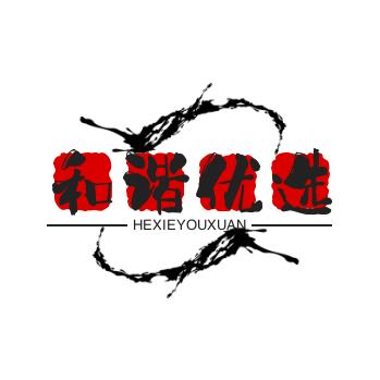 和諧优选