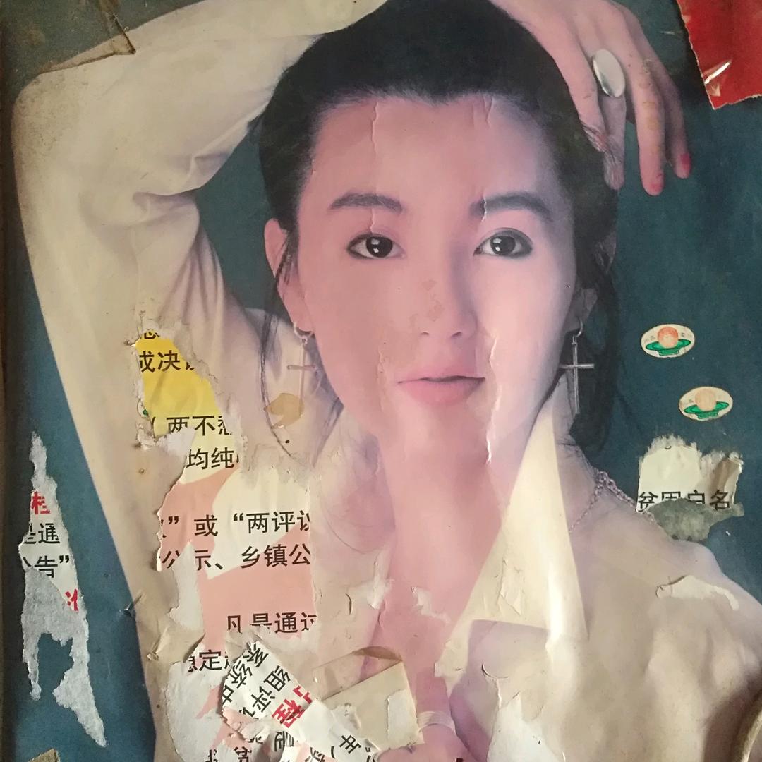 开心 老人