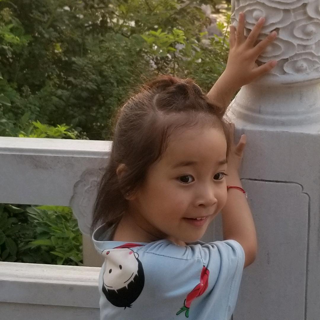 小小的花椒