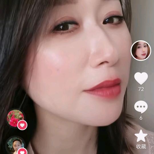 晓容