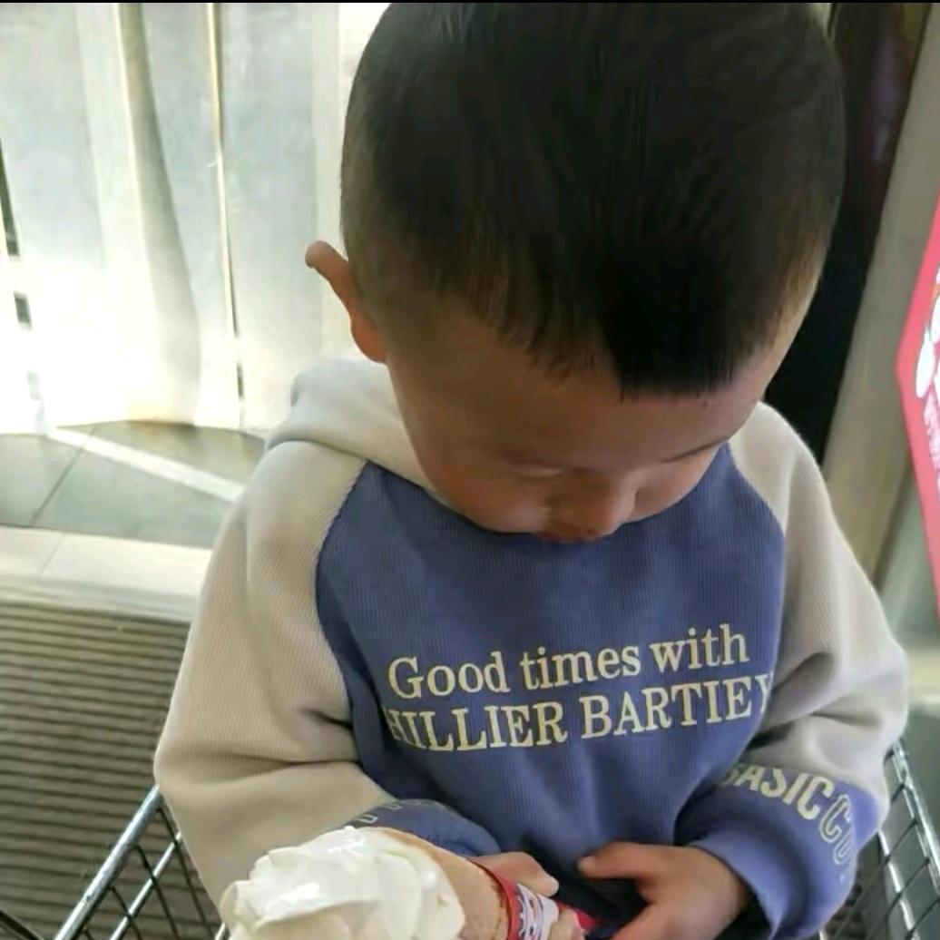 阳.