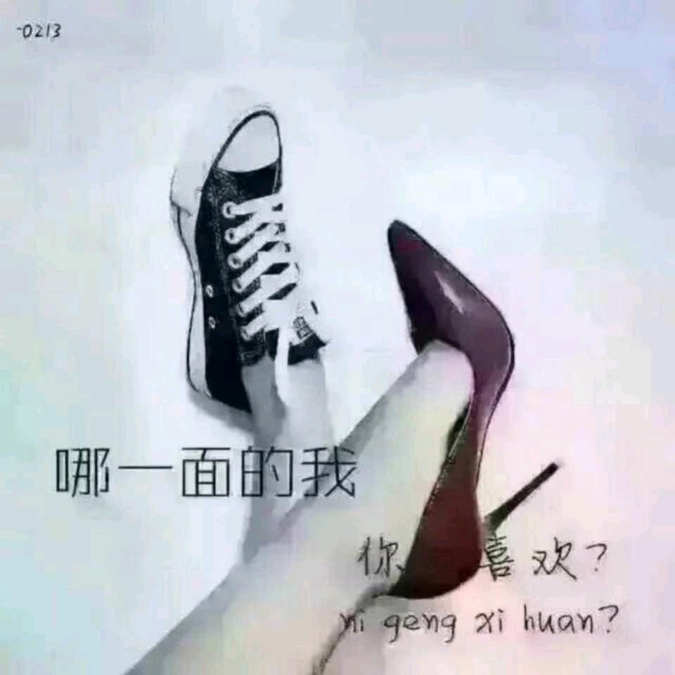 龙儿