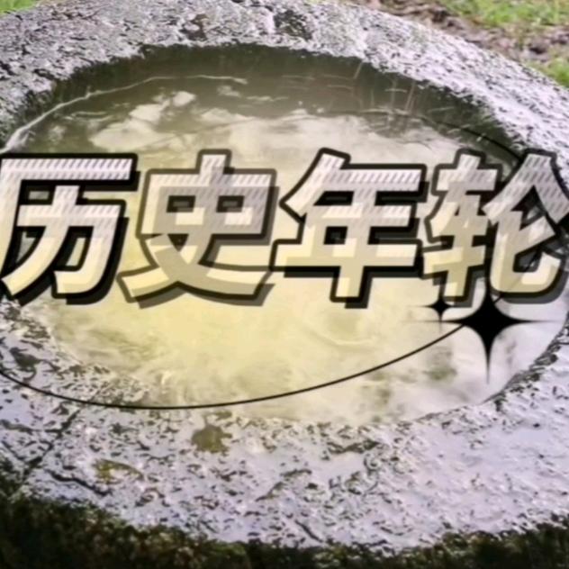 我在冬季