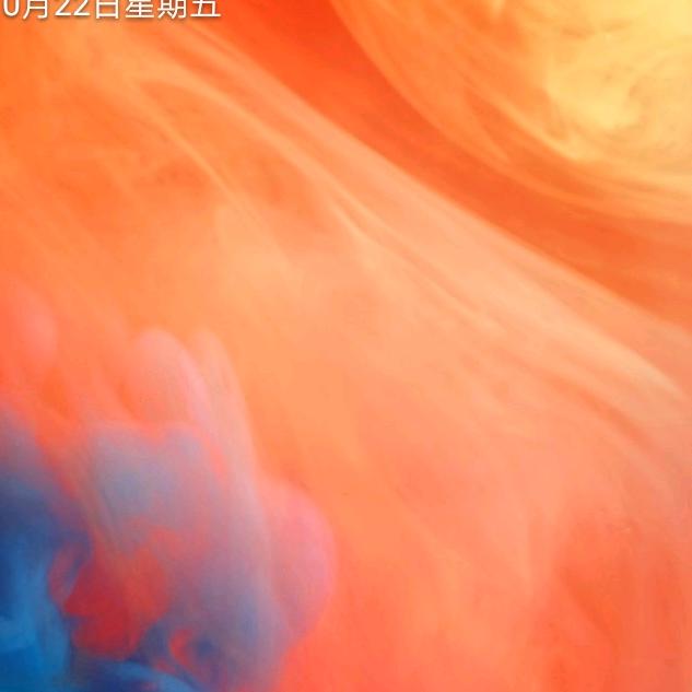 嘉年华1