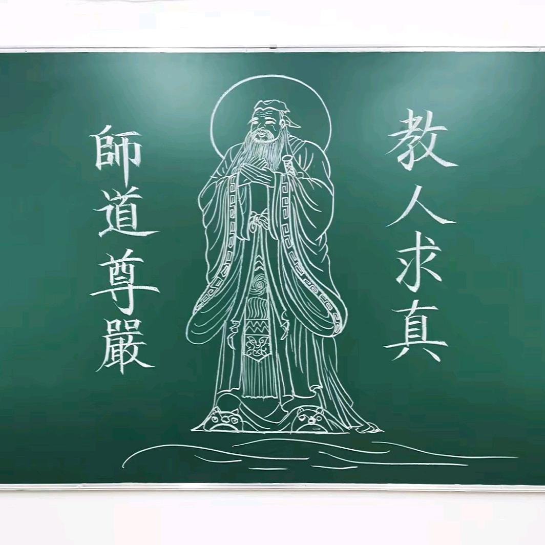 字韵天成