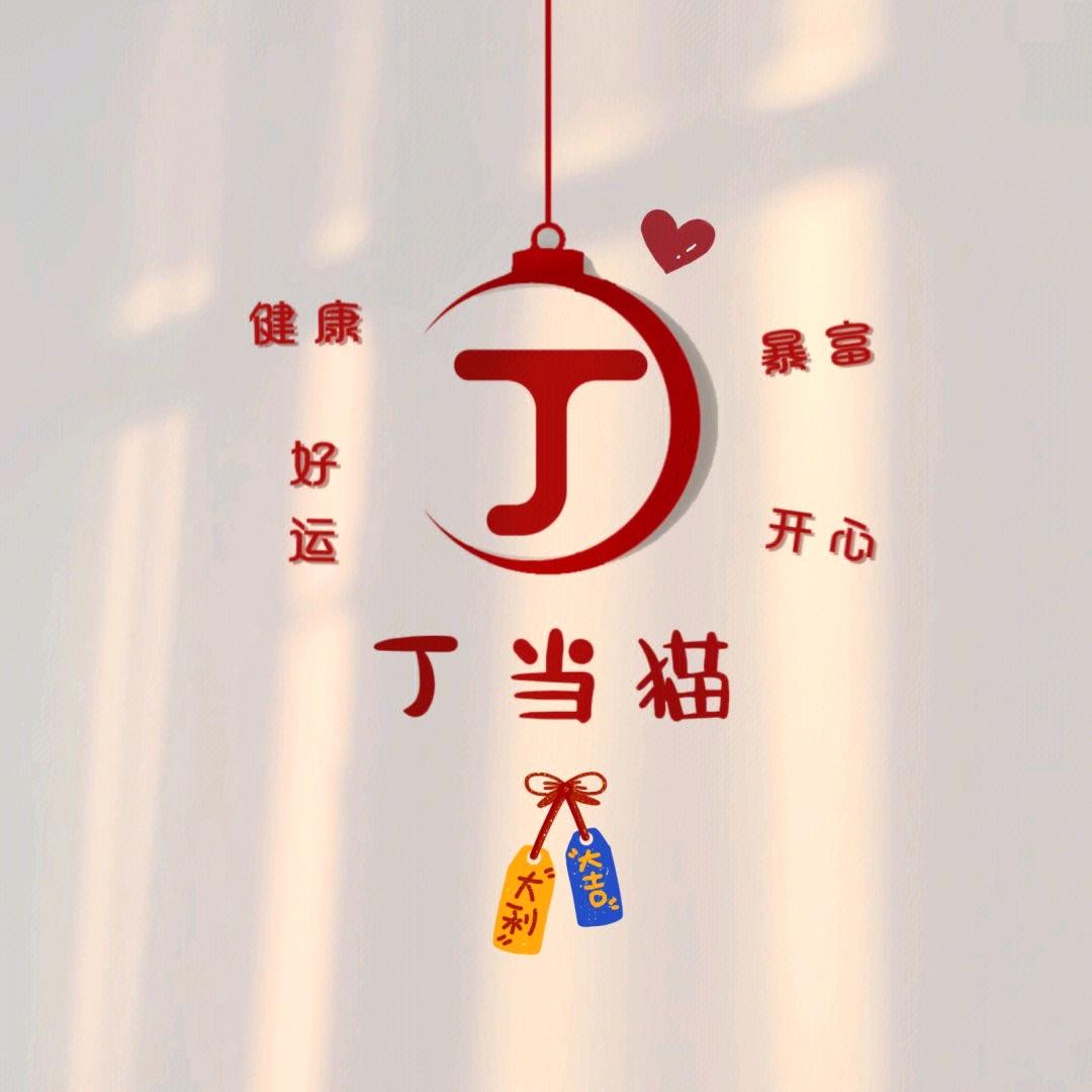 @🚢芸嗳