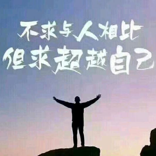 一身郑气