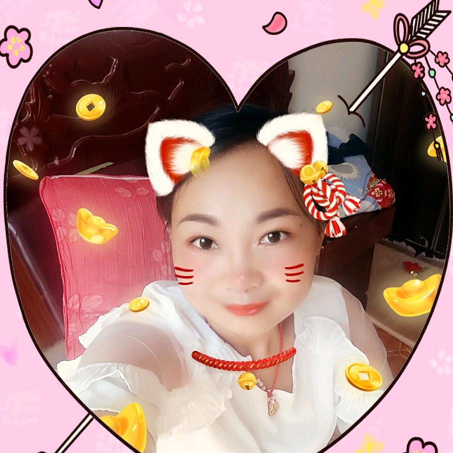 花好月圆