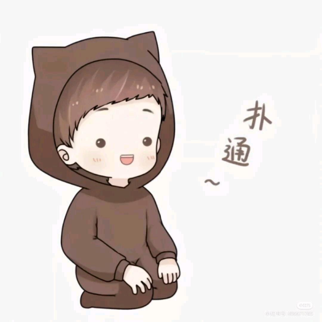 罪爱♡