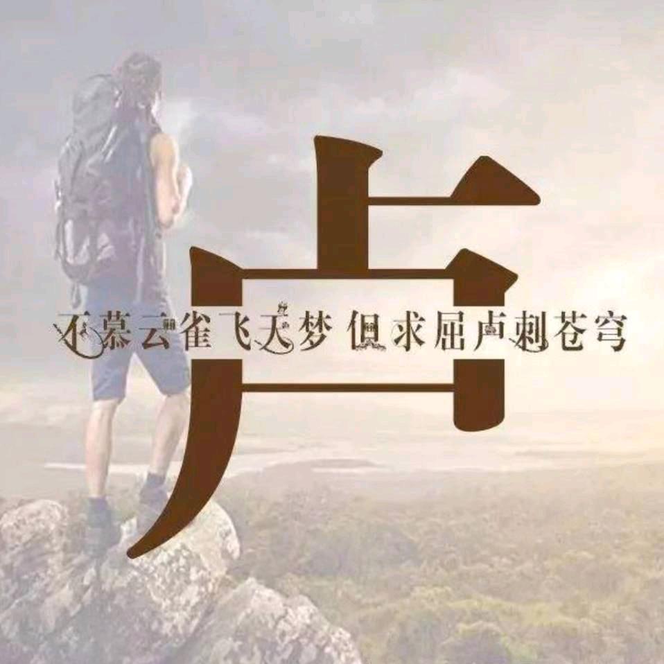 一心为您筑家-卢工