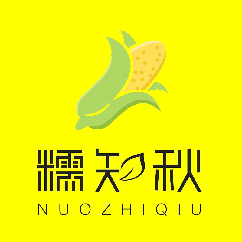 糯知秋粮油旗舰店