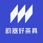 韵器好茶具
