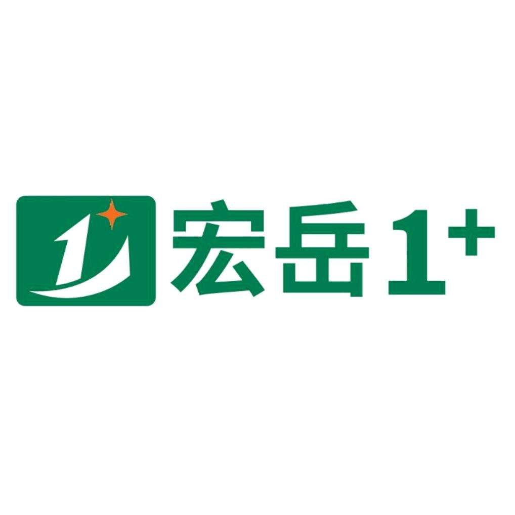 宏岳管业PEXa