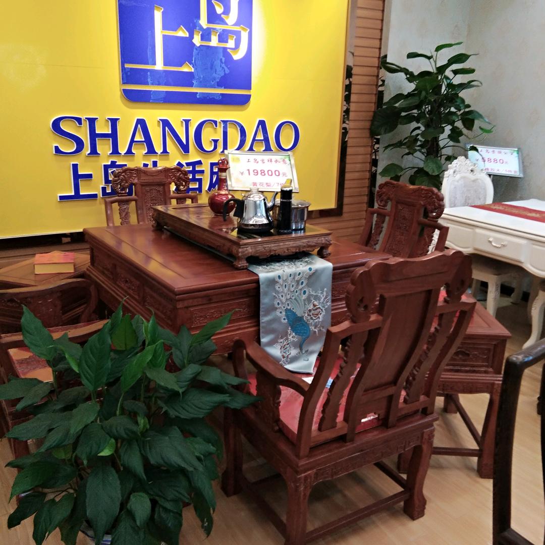 上岛麻将机黄新海十堰总店