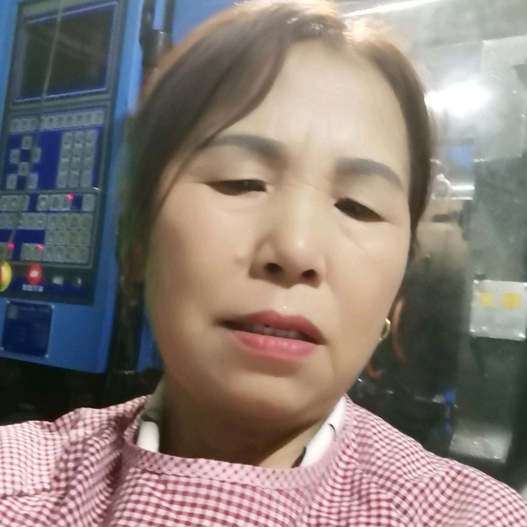 郭秀萍