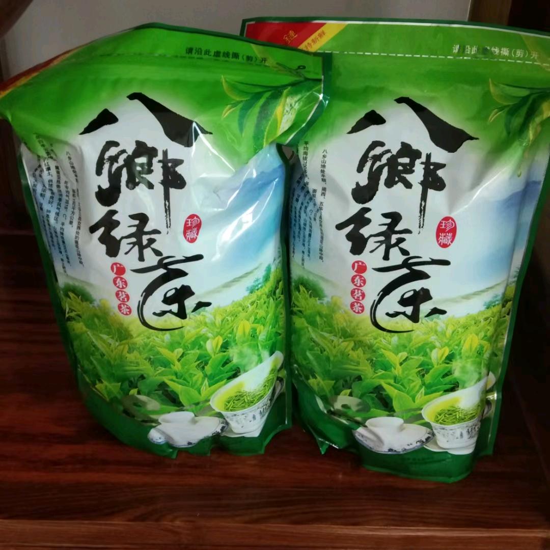 炒茶哥