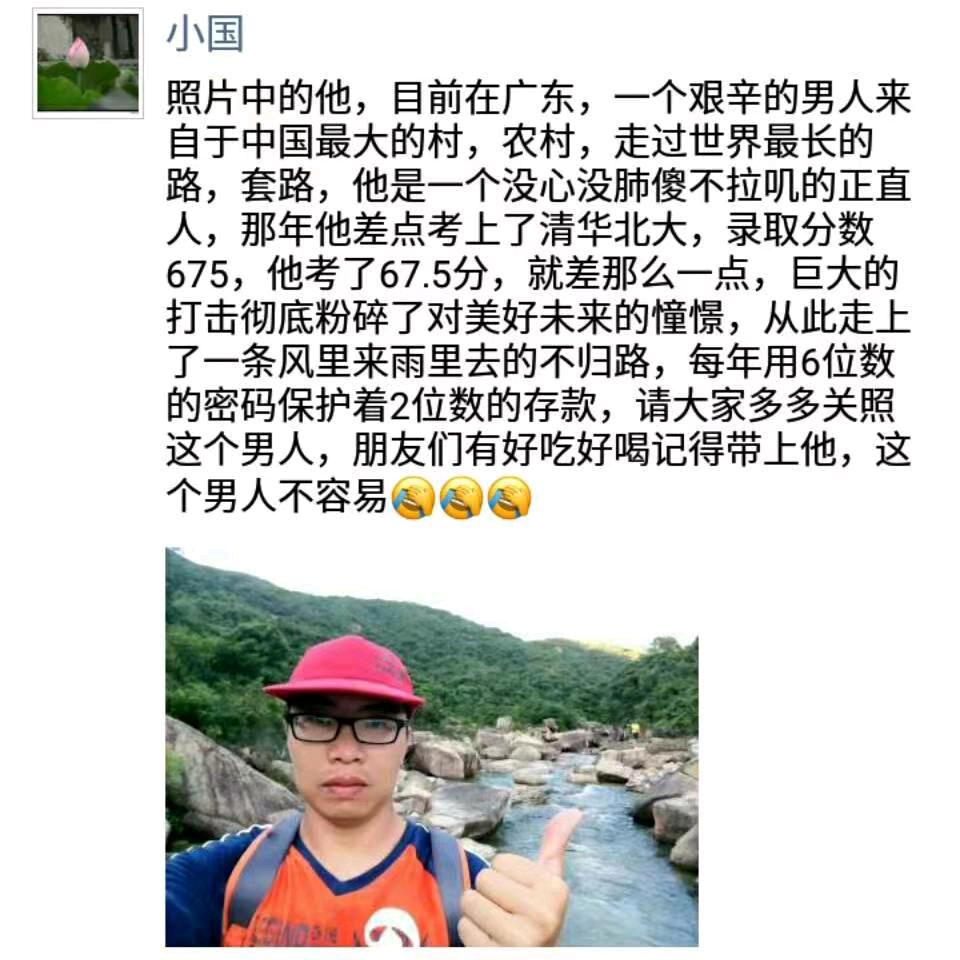 快乐永相伴