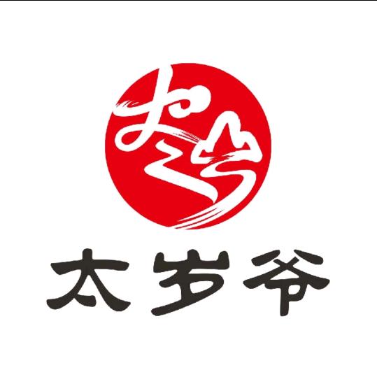 哥的世界，不准你放肆