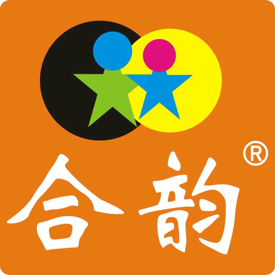 合韵办公用品旗舰店