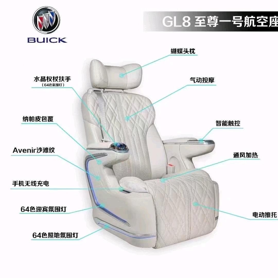 济宁东升音响改装  商务车改装