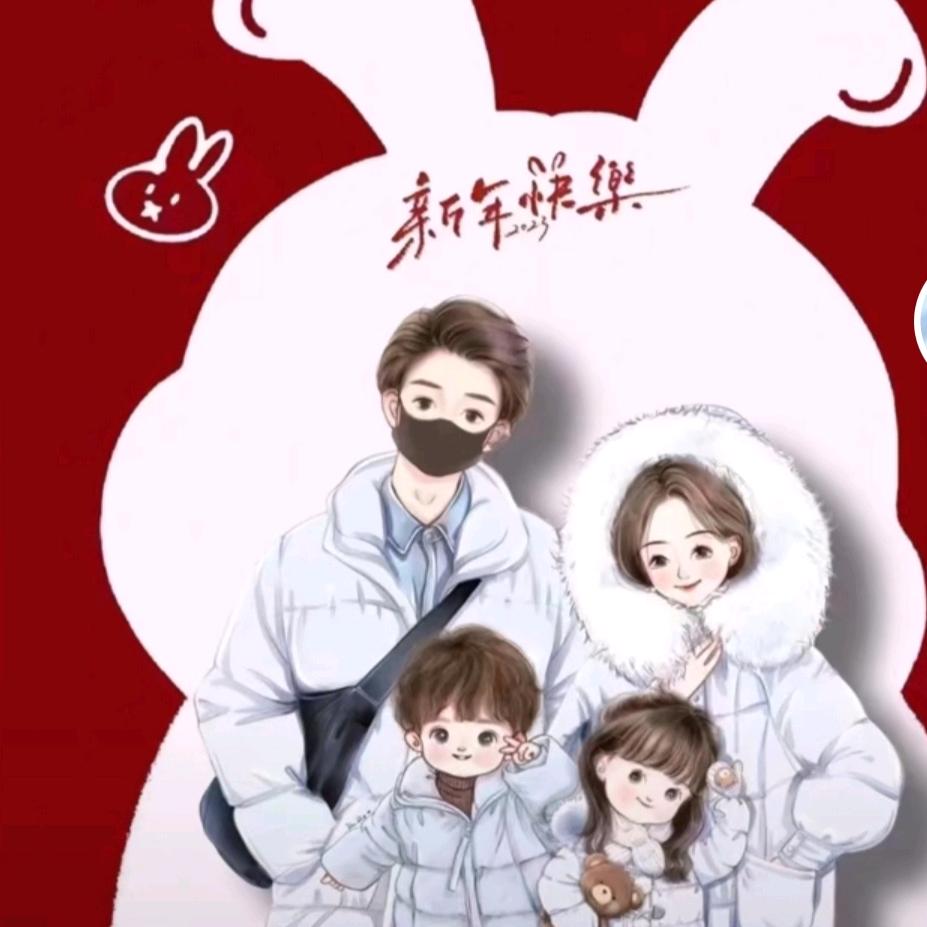 💕 兮🌼惜❤️ 🐒