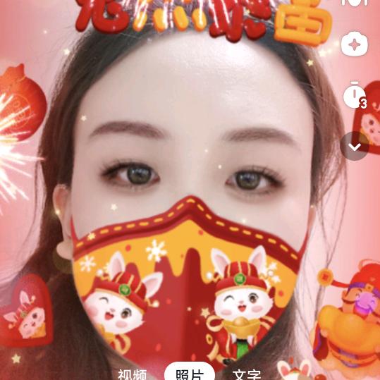 心情