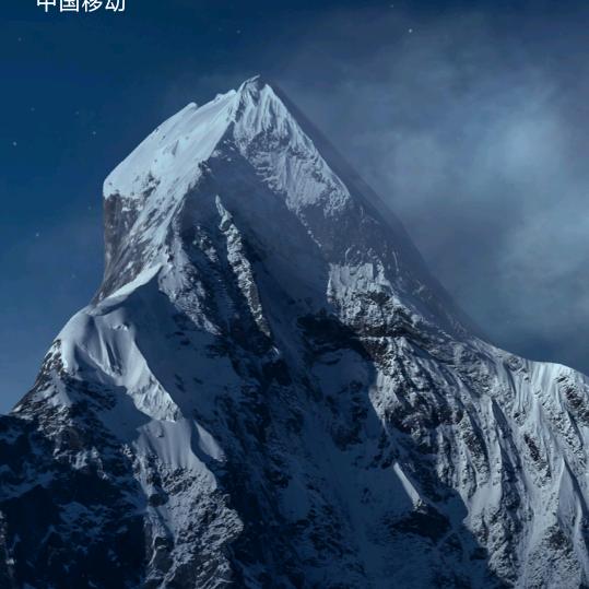 🌈雾之风雪🌈