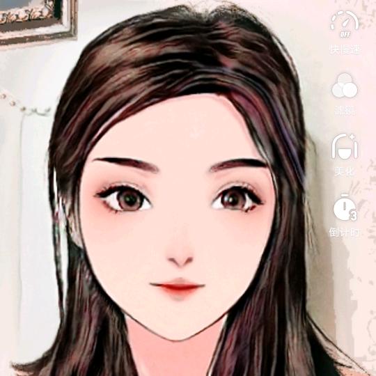 鹿夫人