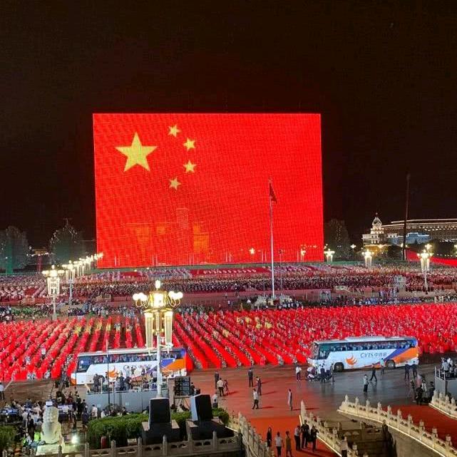 兵思