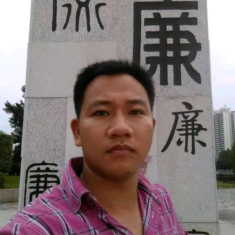 中山沛宇模具