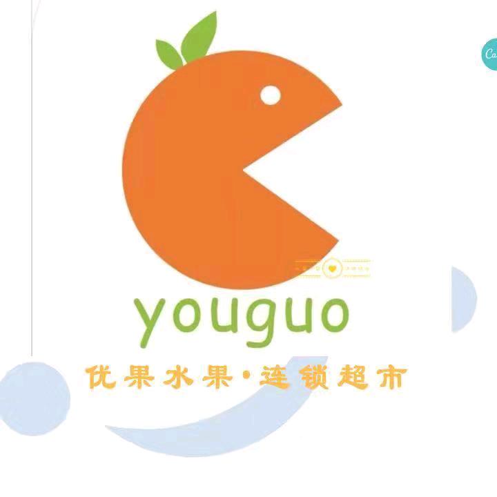 新晃优果水果店