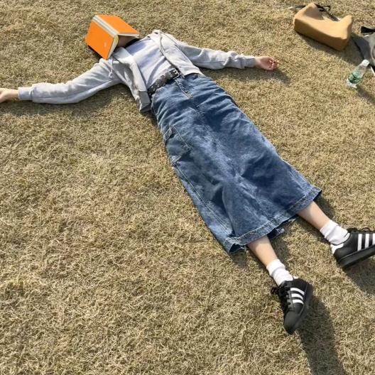 阿余快起来