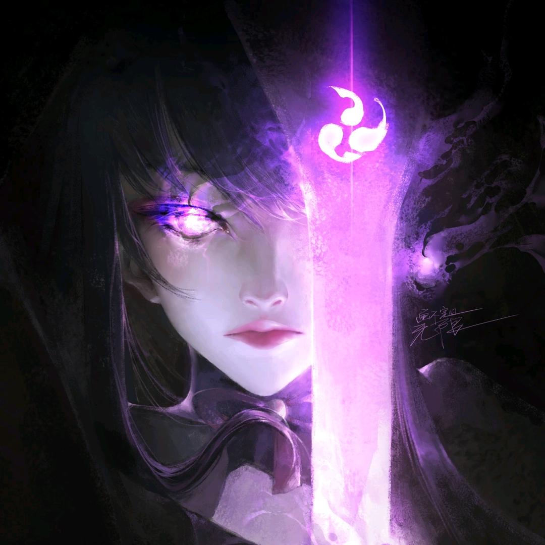 画不完的沨