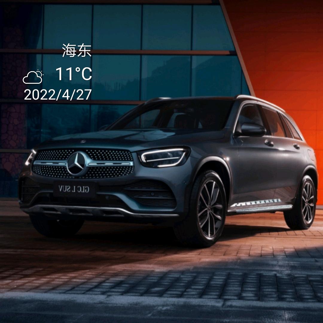 海东车业