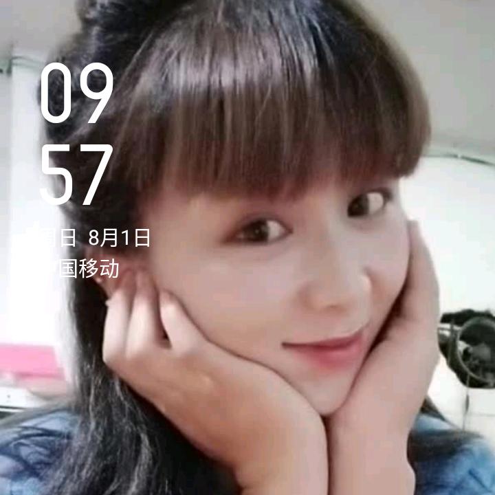 德钦拉姆