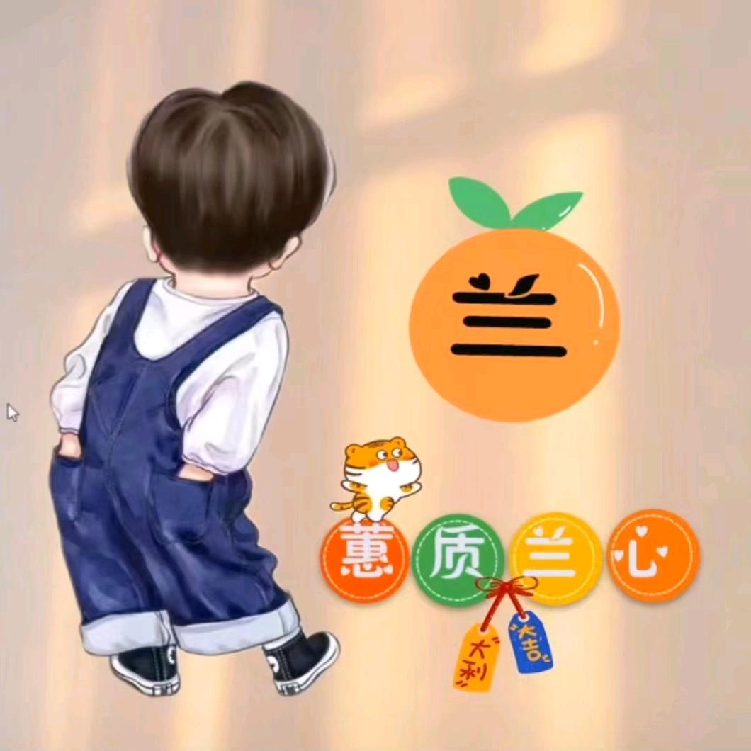 人生如戏，全靠演技