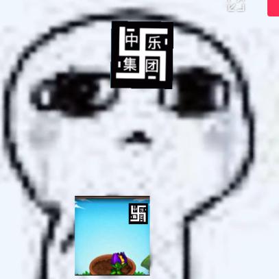 pvz紫罗兰