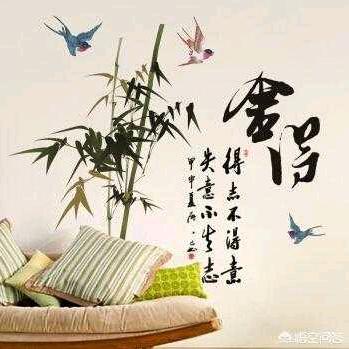 和涛