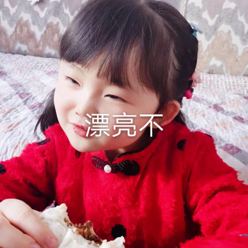 春天的太阳☀