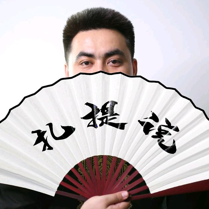 扎提家纺(直播号)