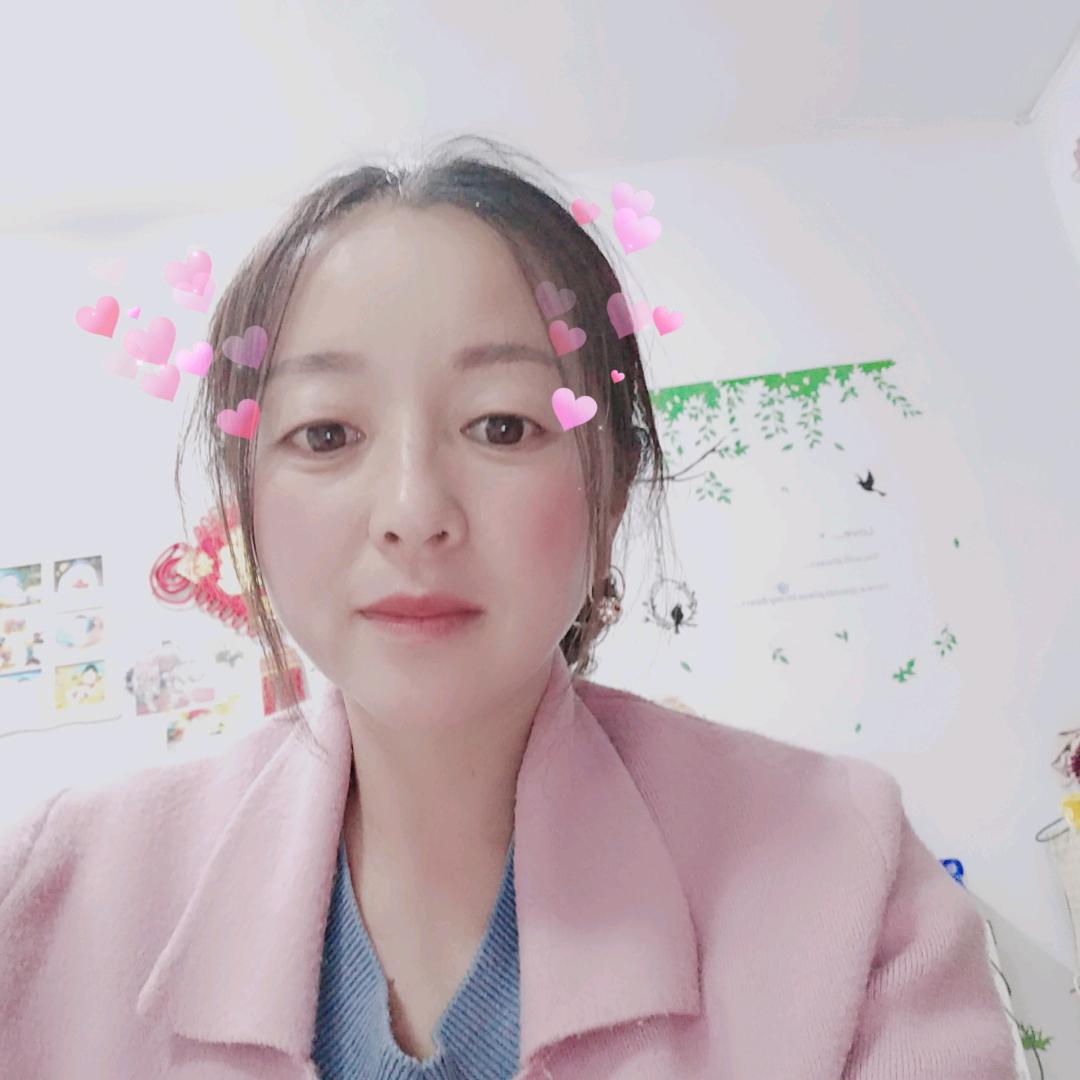幸福