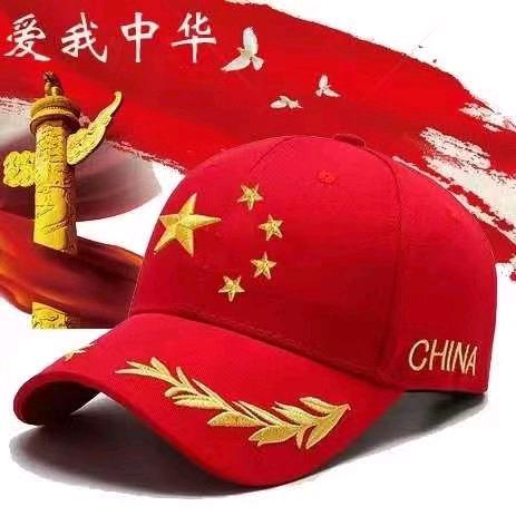金戈铁马