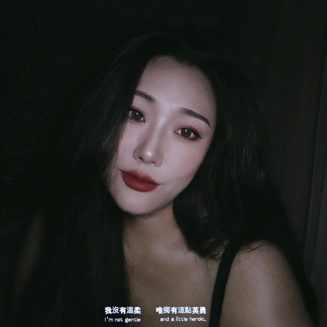 王炸ᐝ