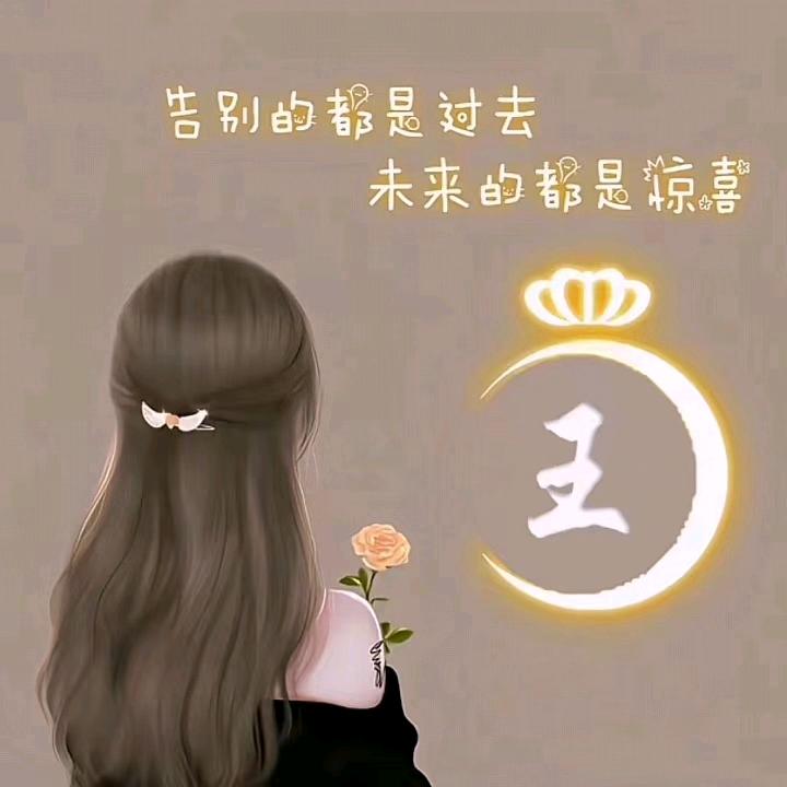💗᭄ᝰᩚ罖罖ꦿ᭄亽亽ꦿ🥀