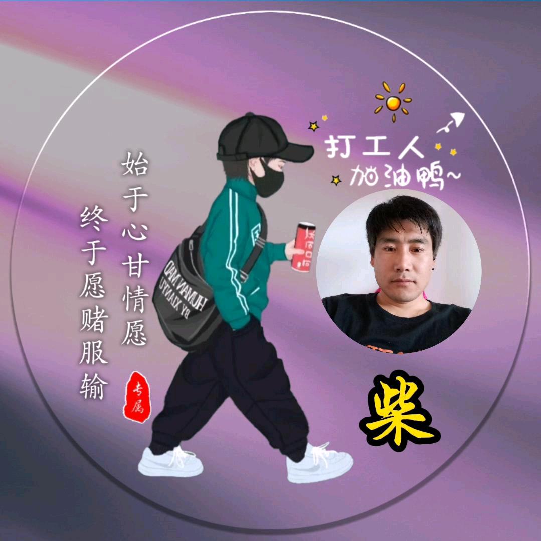梦幻知音