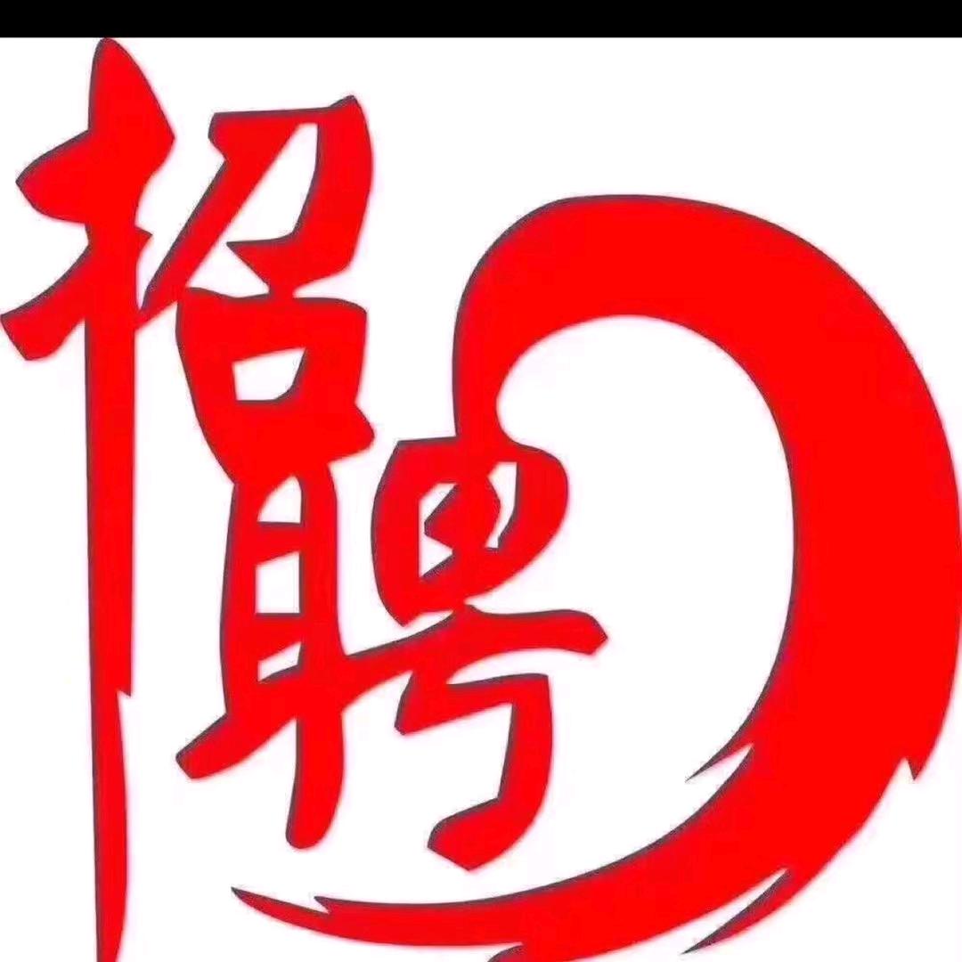 易威德（马哥）