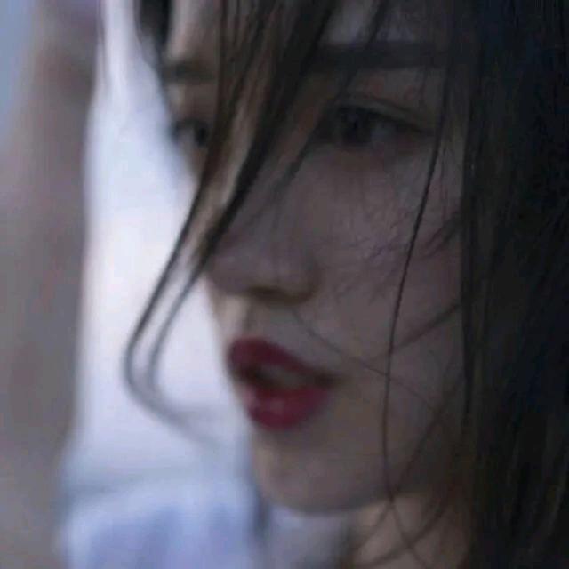 澜.