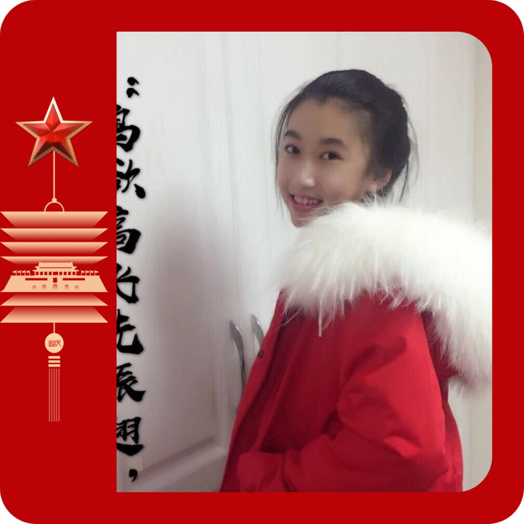 奇怪