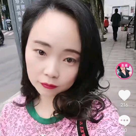 回忆